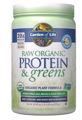 Picture of Garden of Life Raw Protein & greens, Vanilla, 19.40 oz powder