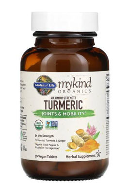 Picture of Garden of Life mykind Organics Maximum Strength Turmeric, 30 vegan tablets